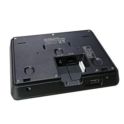 Máquina dinámica de la atención del reconocimiento de cara del IP TMDF05 del TCP