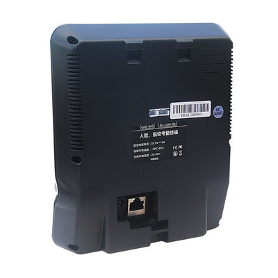 Reconocimiento de cara biométrico del sistema de la atención de RoHS de la batería de reserva